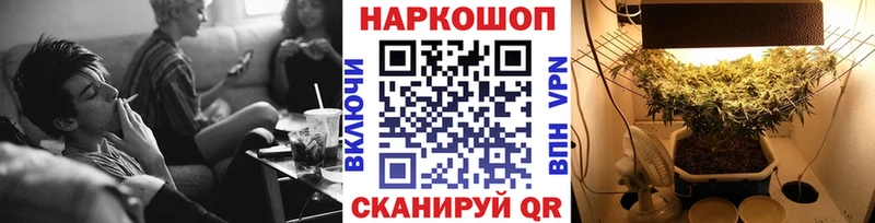 Цена Сыктывкар АМФ  Каннабис  Alpha PVP  Меф мяу мяу  COCAIN  ГАШИШ 
