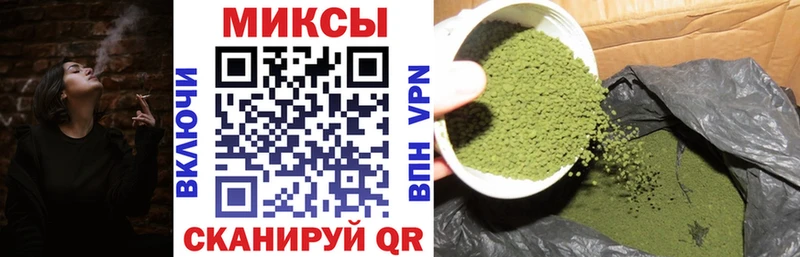 БУТИРАТ бутик  Сыктывкар 