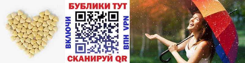 Экстази 250 мг  купить наркотики цена  Сыктывкар 