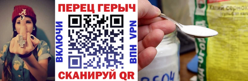 Героин афганец  цены   Сыктывкар 