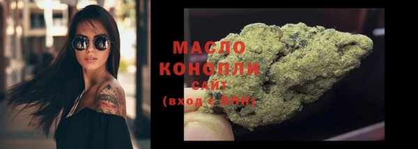 гашишное масло Алзамай