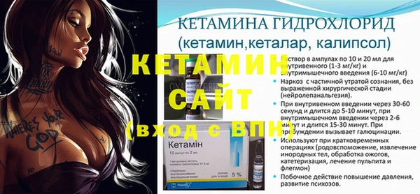 синтетический гашиш Абдулино