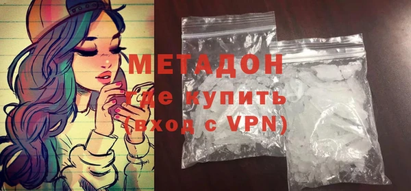 спайс Абинск