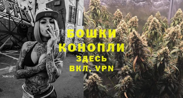 COCAINE Абаза