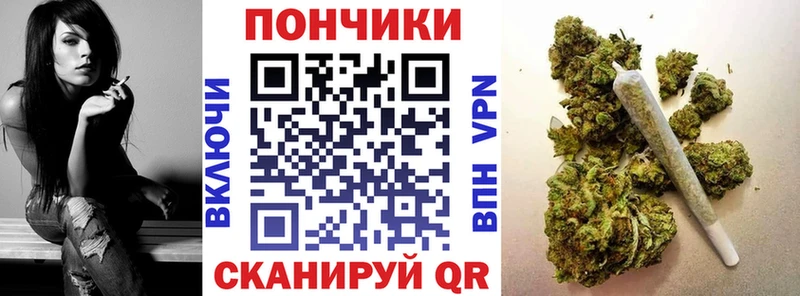 Канабис MAZAR  Сыктывкар 
